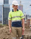 SW17A SHORT SLEEVE SAFETY POLO