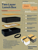 Two Layer Lunch Box