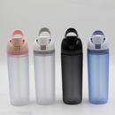 The Bondi 700ml Drinking Bottle