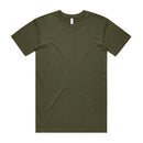 Basic Tee | 5051