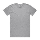 Basic Tee | 5051