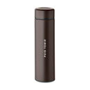 Navut Insulated Bottle