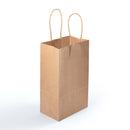LL547.Express Paper Bag Small